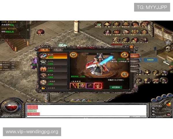 问鼎国际官网版免费下载资源大全，丰富的游戏礼包和福利活动等你来领取，提升你的游戏实力