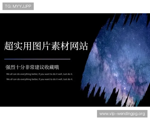 问鼎在线登录常见登录失败原因分析及避免错误操作的实用建议