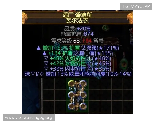 问鼎备用平台官网支持多平台登录和多种支付方式，提升你的游戏体验和交易便利性