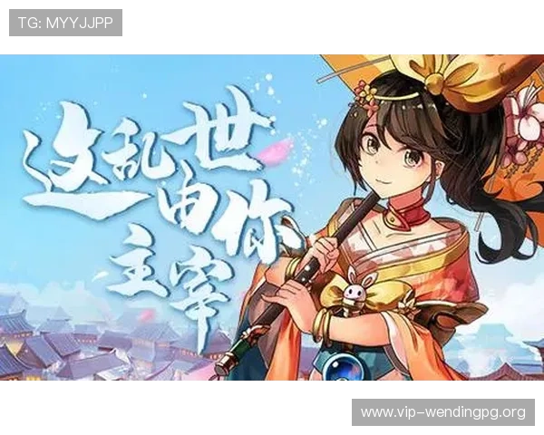 问鼎娱乐旗舰厅客户端游戏特色与玩法攻略，提升你的竞技水平与娱乐体验