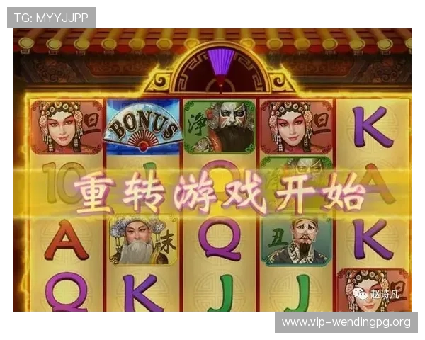 问鼎娱乐电子游戏平台：多元化游戏内容满足不同玩家需求