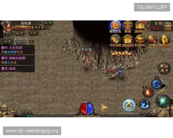 问鼎娱乐注册游戏带你体验最刺激的线上竞技乐趣，轻松赢取丰厚奖励的最佳选择