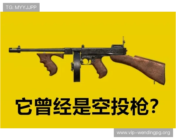 问鼎官方入口官网常见问题解答及客服联系方式帮助玩家解决游戏中遇到的各种问题