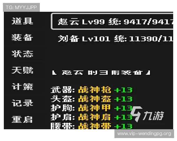 问鼎官网安卓游戏下载入口,便捷快速获取官方正版游戏资源满足不同玩家需求 问鼎官网安卓游戏下载入口,便捷快速获取官方正版游戏资源满足不同玩家需求