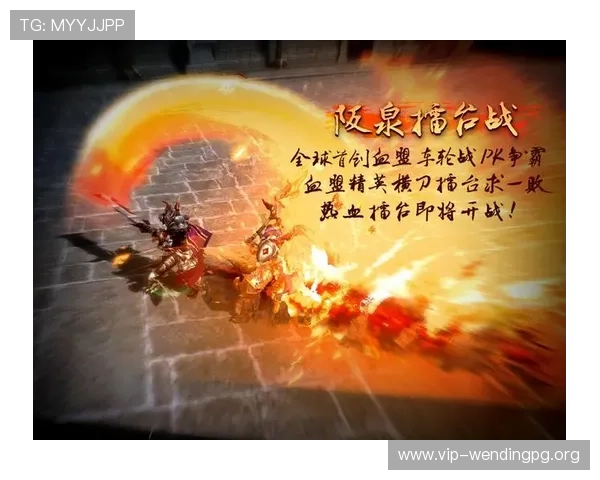 问鼎网页网址账号注册与登录最全攻略，助你快捷进入官方平台体验