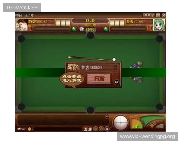 问鼎h5官网新手入门指南详细讲解快速上手游戏的实用技巧