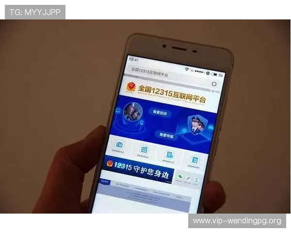 问鼎国际app登录入口官网官方入口地址大全，帮助用户轻松解决登录难题