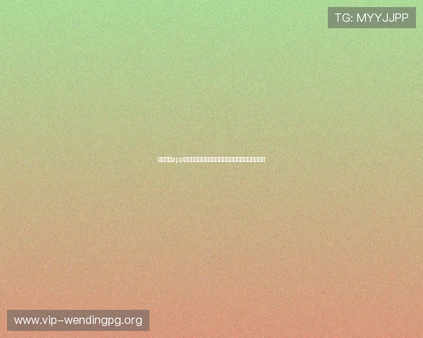 问鼎娱乐app最新版本上线，丰富游戏资源助你轻松娱乐体验提升