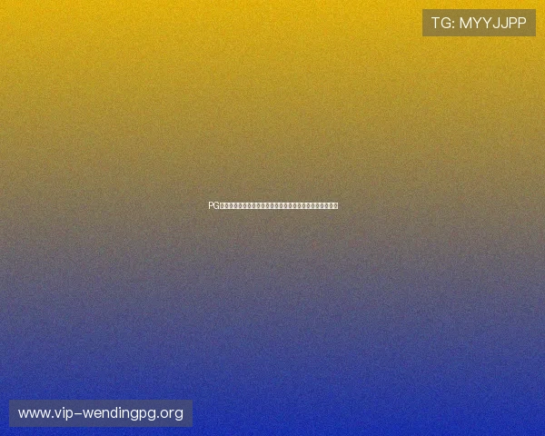 PG问鼎娱乐下载带你了解世界杯热门球队战绩与晋级最新动态 PG问鼎娱乐下载带你了解世界杯热门球队战绩与晋级最新动态