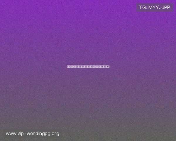 问鼎娱乐的网址全面解析世界杯热门球队表现及关键比赛精彩回顾 问鼎娱乐的网址全面解析世界杯热门球队表现及关键比赛精彩回顾