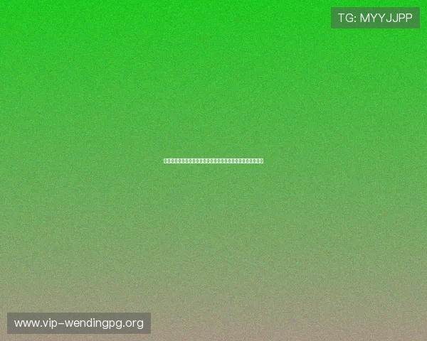 问鼎现金开户为世界杯期间用户提供全天候客服支持与技术保障 问鼎现金开户为世界杯期间用户提供全天候客服支持与技术保障
